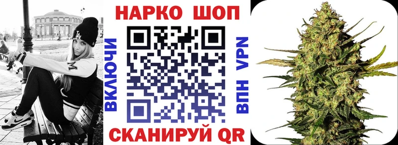 Виды наркоты Гусев MDMA A PVP COCAIN Мефедрон Псилоцибиновые грибы Гашиш Бошки Шишки Амфетамин
