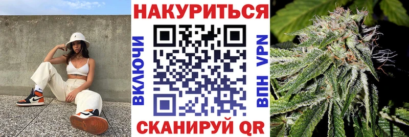 COCAIN Гусев