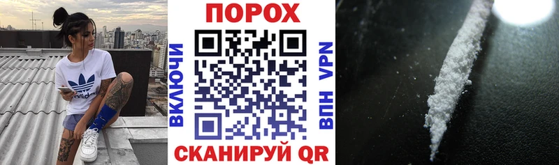 купить  сайты  mega ссылка  Амфетамин 98%  Гусев 
