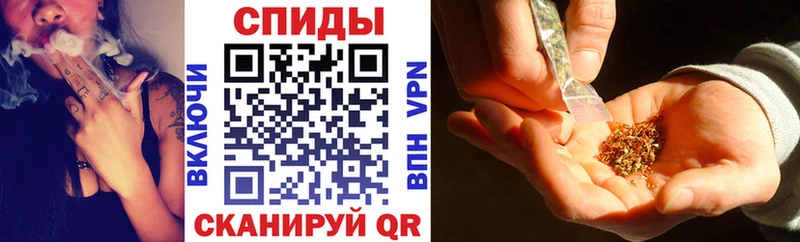 Бутират BDO 33%  что такое наркотик  Гусев 