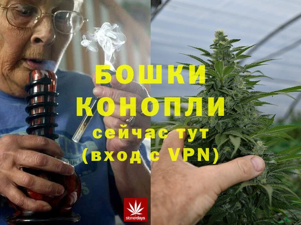 мяу мяу мука Вязники