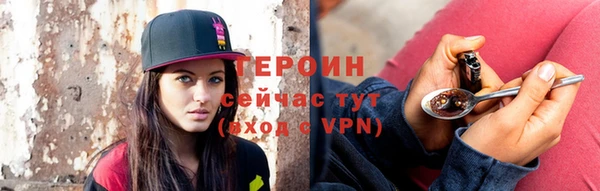 мяу мяу мука Вязники