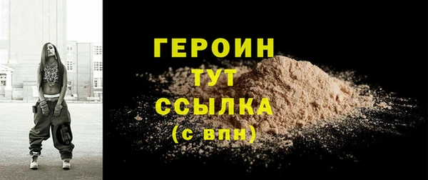 дживик Вяземский
