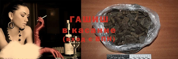 дживик Вяземский