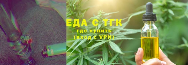 дживик Вяземский