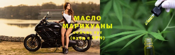 дживик Вяземский