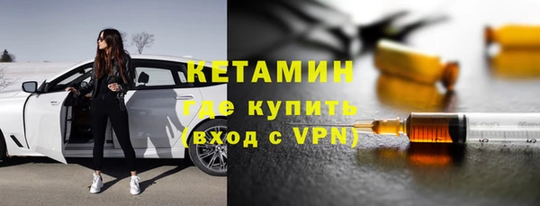 марихуана Вязьма