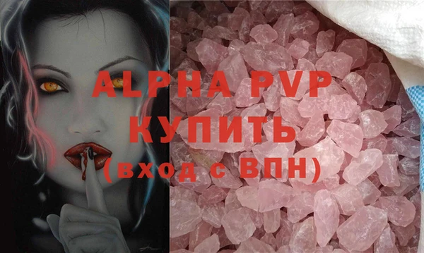мяу мяу мука Вязники
