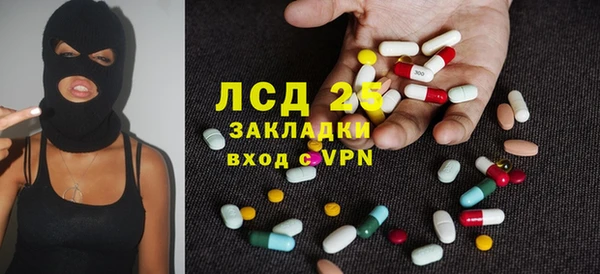 мяу мяу мука Вязники