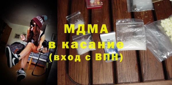 дживик Вяземский