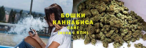 бутик Горняк