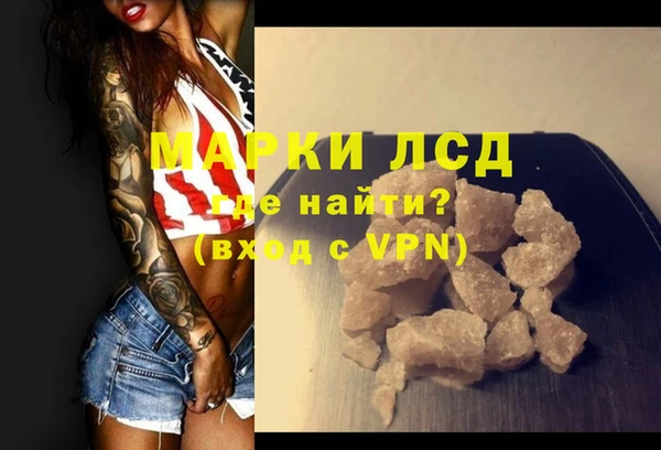 мяу мяу мука Вязники