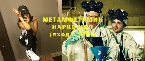 крисы Волосово