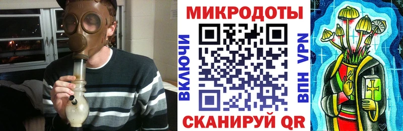 Галлюциногенные грибы Magic Shrooms  hydra ссылка  Гусев 